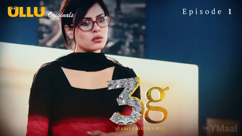 3G Gaali Galoch Girls
