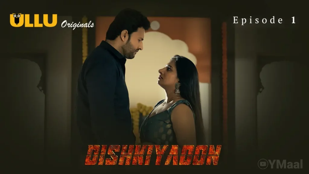 Dishkiyaoon