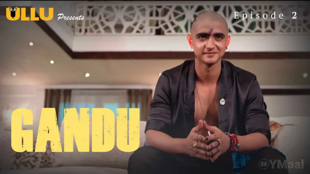 Gandu