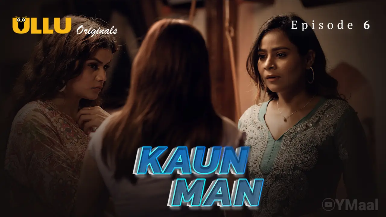 Kaun Man