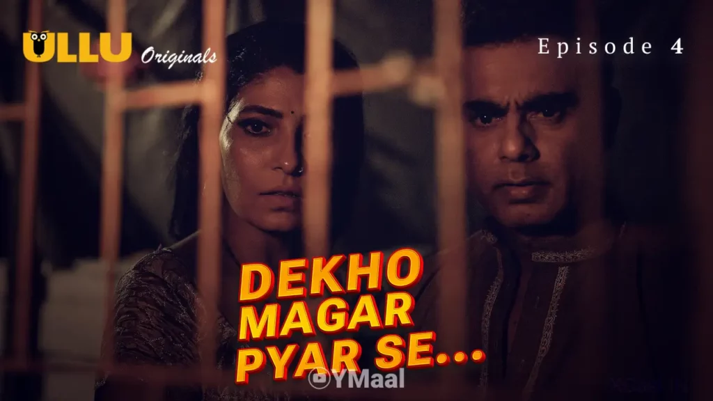 Dekho Magar Pyar Se