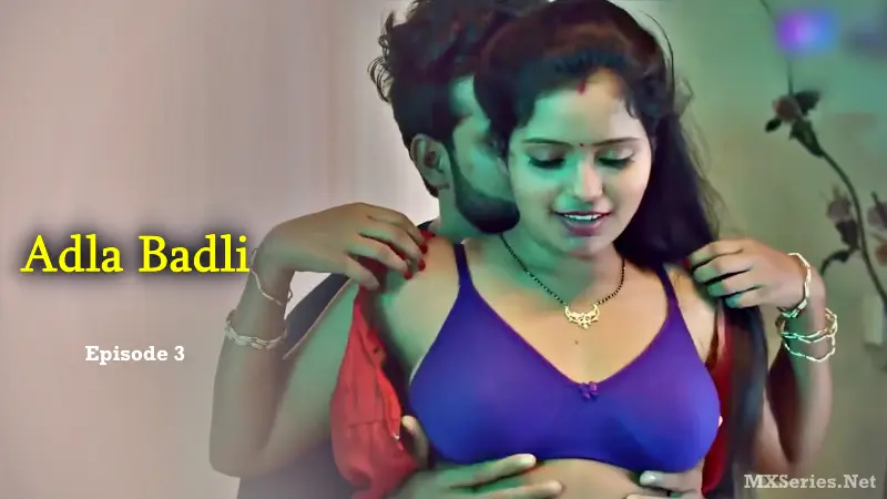 Adla Badli (Digi Movieplex)
