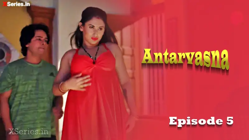 Antarvasna