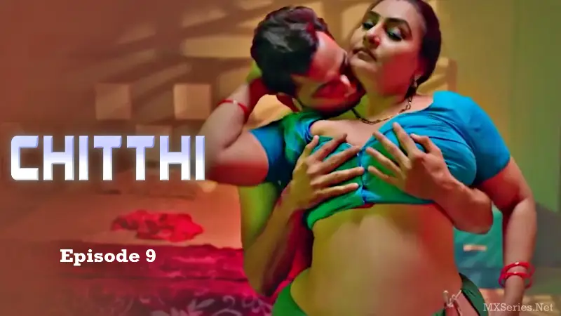 Chitthi