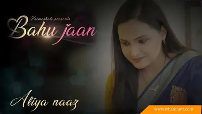 Bahu Jaan