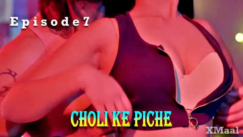 Choli Ke Piche