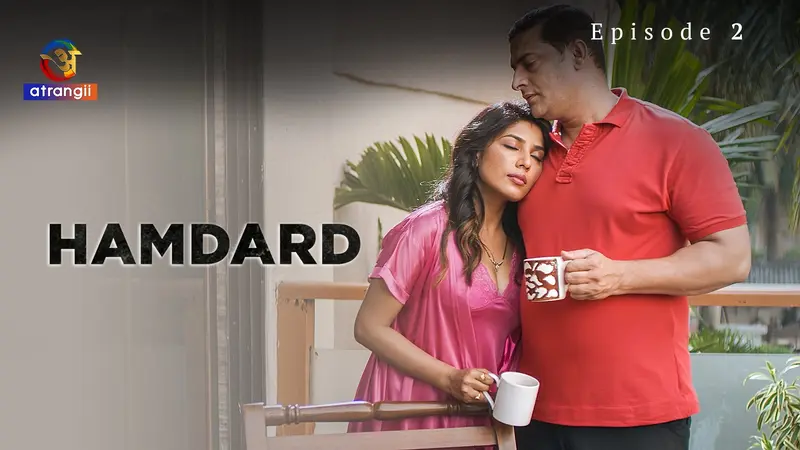Hamdard