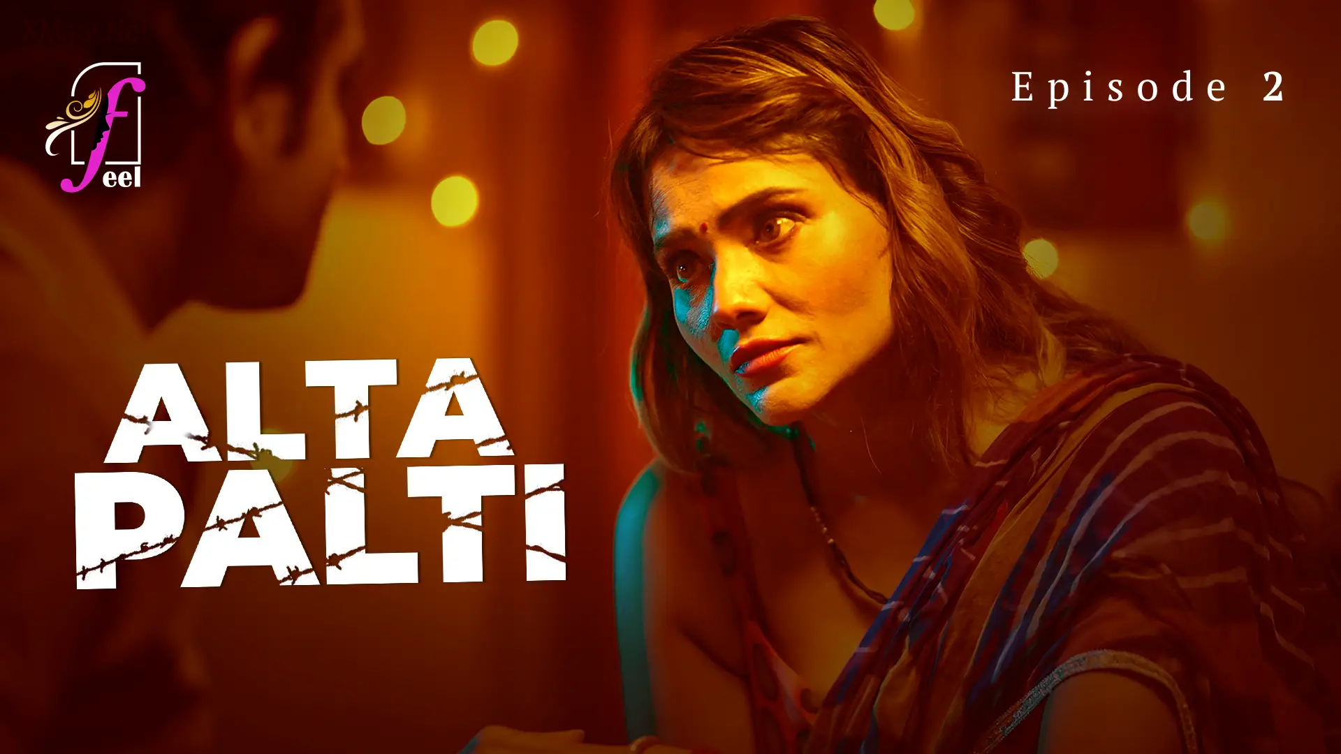 Alta Palti Episode 2
