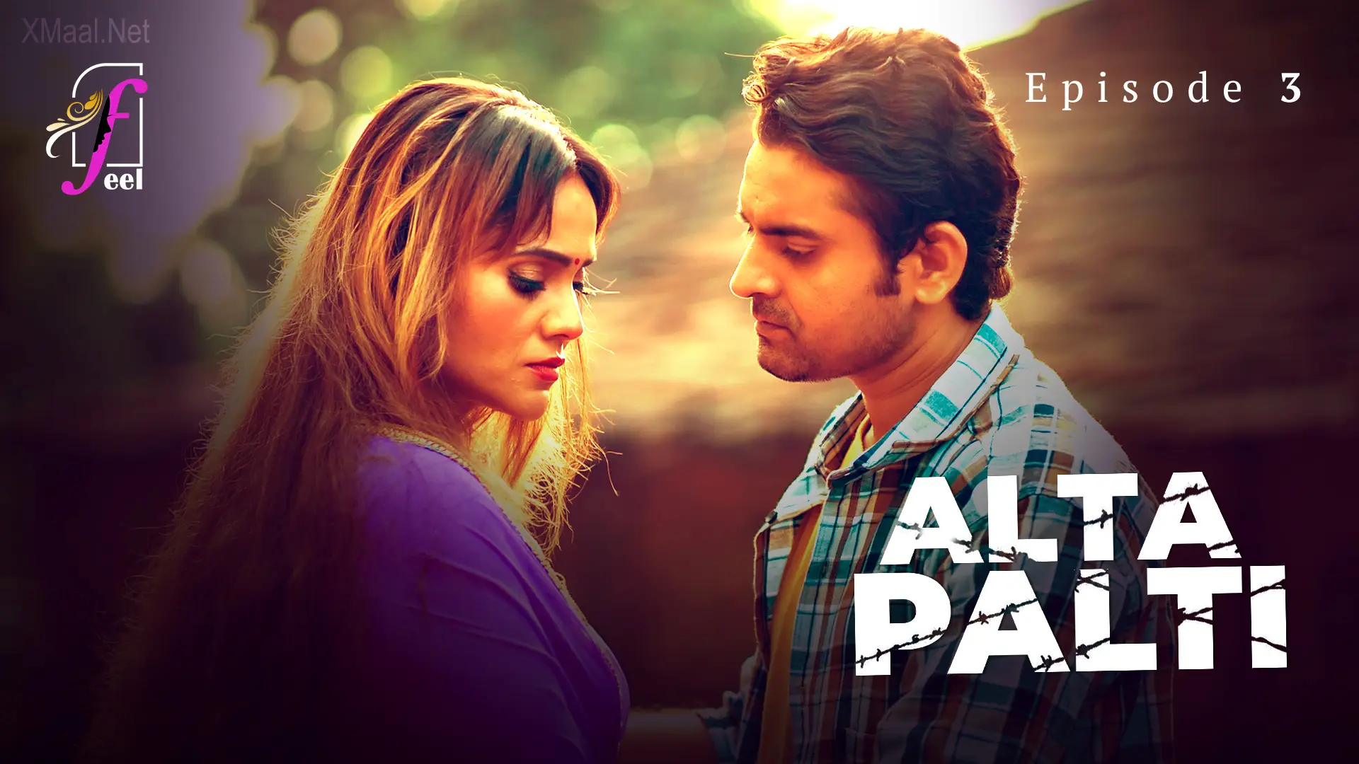 Alta Palti Episode 3