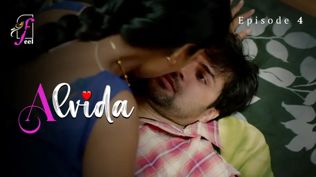 Alvida